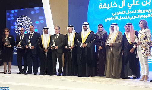 Prix Cheikh Aissa Al Khalifa