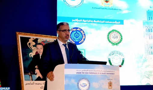 Conférence arabe de l'énergie
