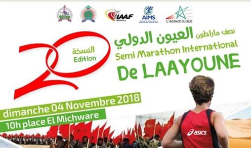 Le 20ème semi-marathon international de la ville de Laâyoune
