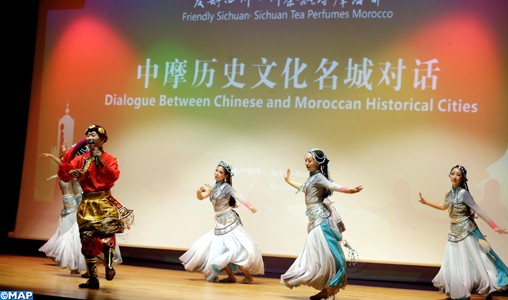 Rencontre et dialogue des villes historiques et culturelles sino-étrangères