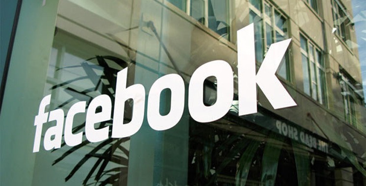 Piratage de 50 millions de comptes Facebook: l'Irlande ouvre une enquête