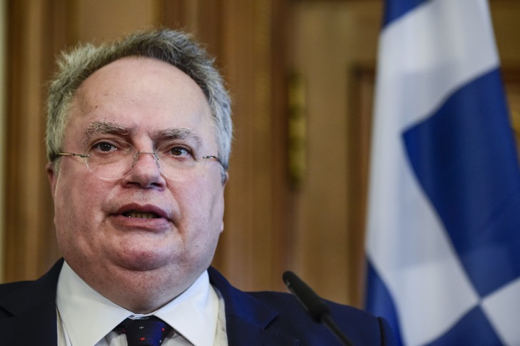 ministre grec des Affaires étrangères