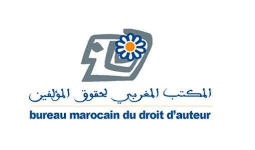 Hausse des montants octroyés par le Bureau marocain du droit d'auteur entre 2017 et 2018
