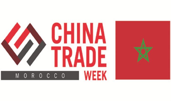 China Trade Week