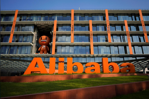 Alibaba dénonce le traitement américain de Huawei et les efforts pour freiner la montée en puissance de la Chine