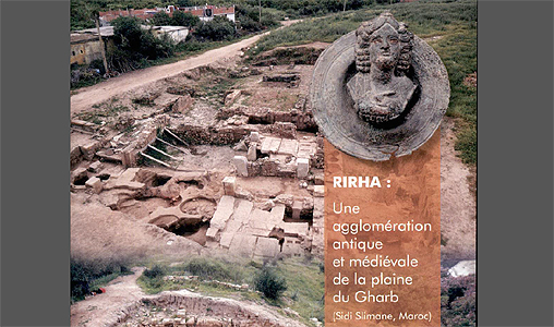 site archéologique Rirha