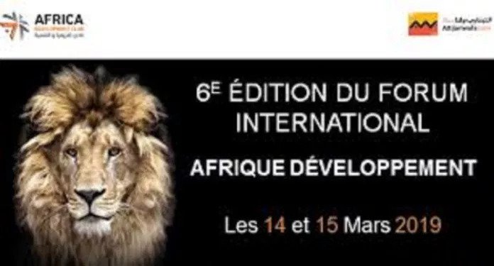 Forum international Afrique développement