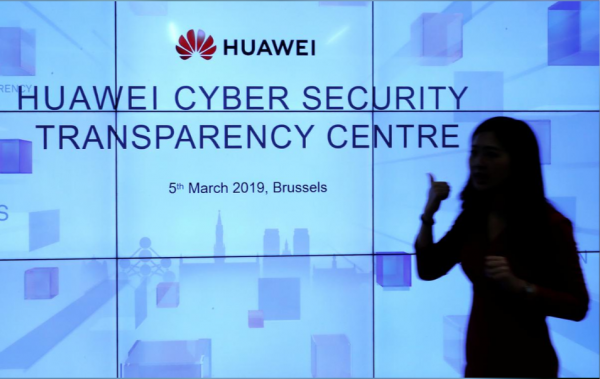 Centre de cybersecurité de Huawei à Bruxelles