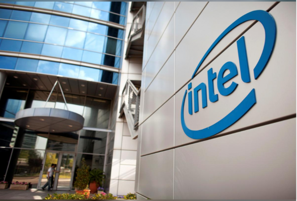 siège d'Intel