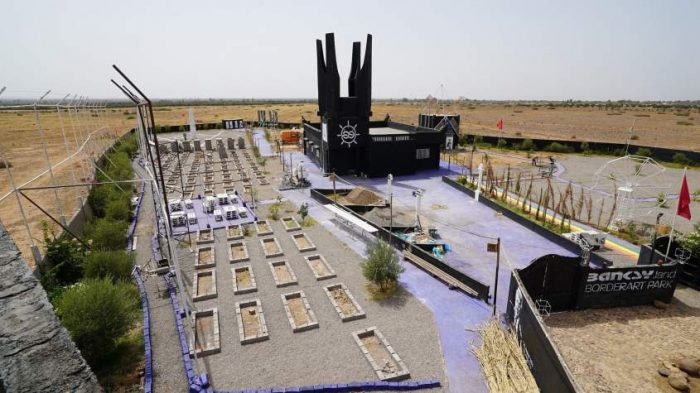 Mémorial de l’Holocauste au Maroc