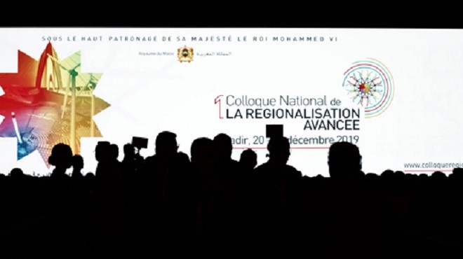 Agadir : clôture des premières Assises nationales de la régionalisation avancée
