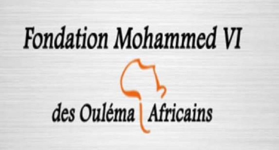 Concours de mémorisation du Coran à l'initiative de la Fondation Mohammed VI des Oulémas africains, section Gabon