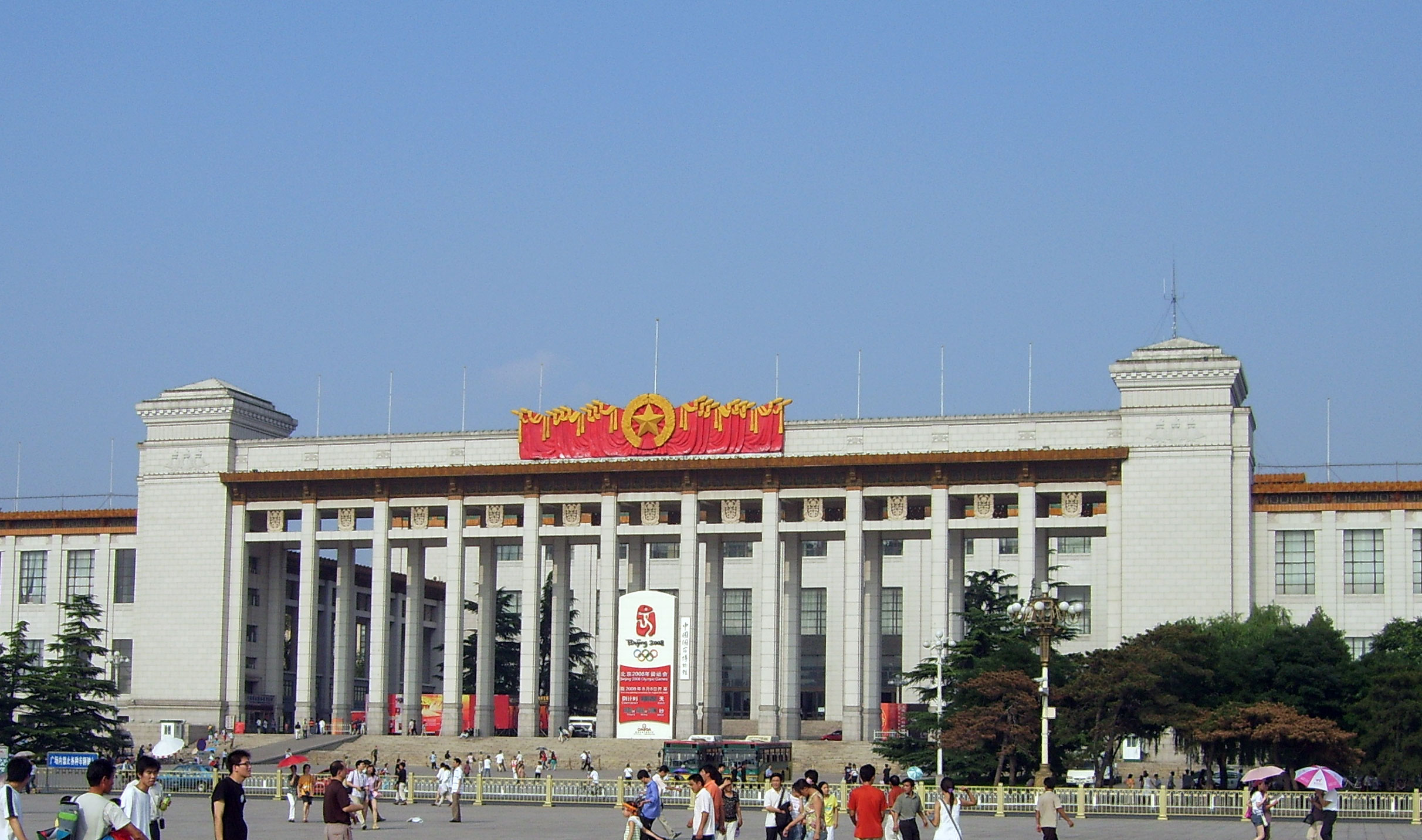 Pékin: signature de deux accords de coopération entre la FNMM et le MNC