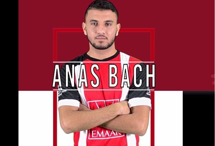 Anas Bach