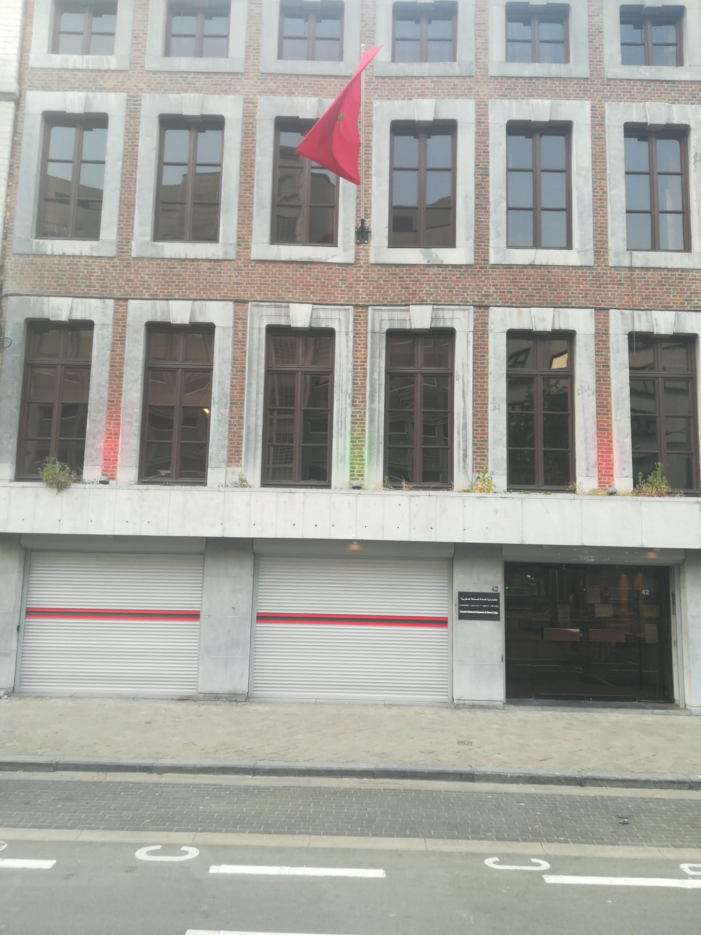 Consulat général du Maroc à Liège