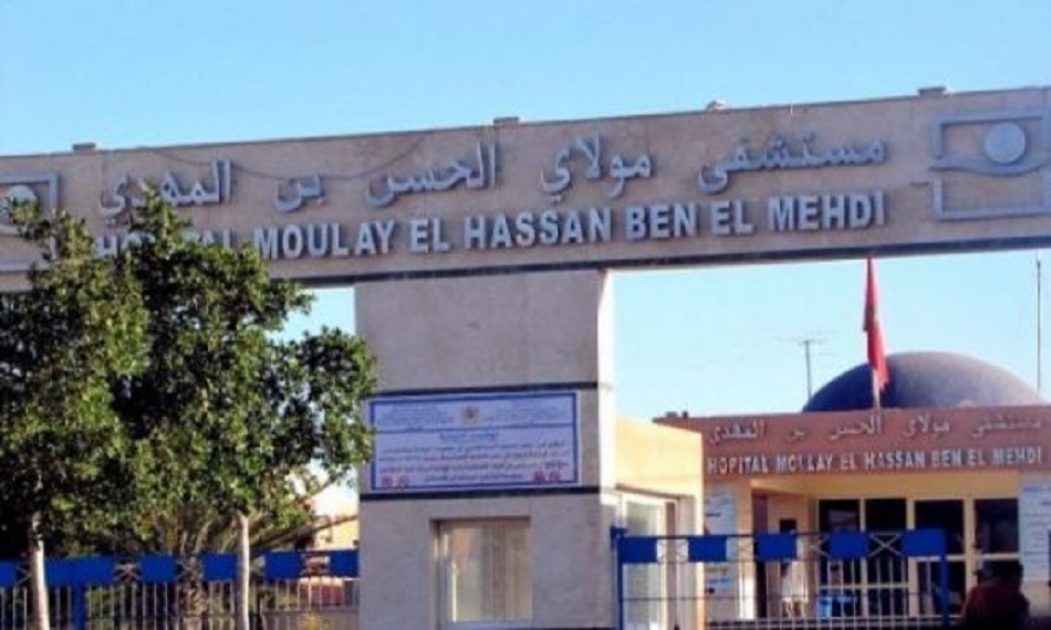 hôpital Moulay Hassan Ben Mehdi