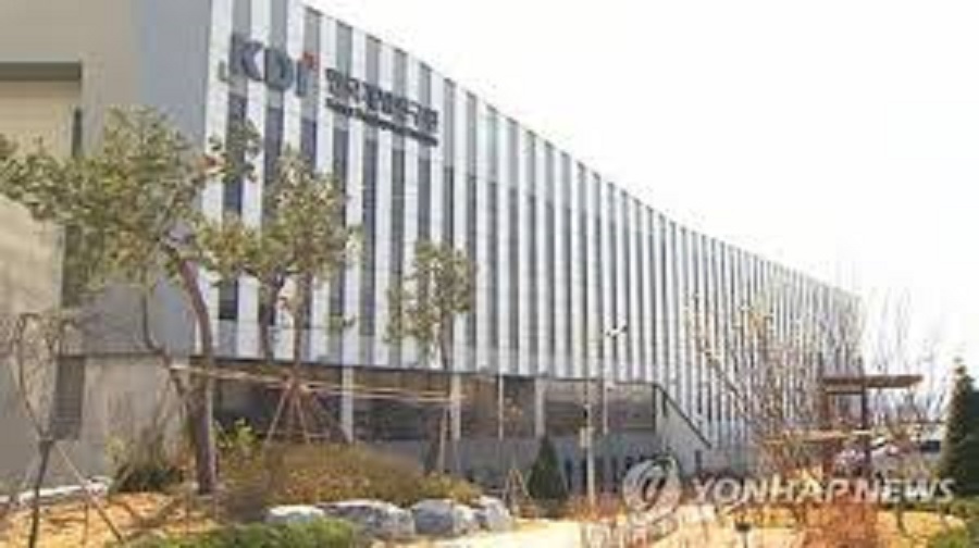 Institut coréen du développement
