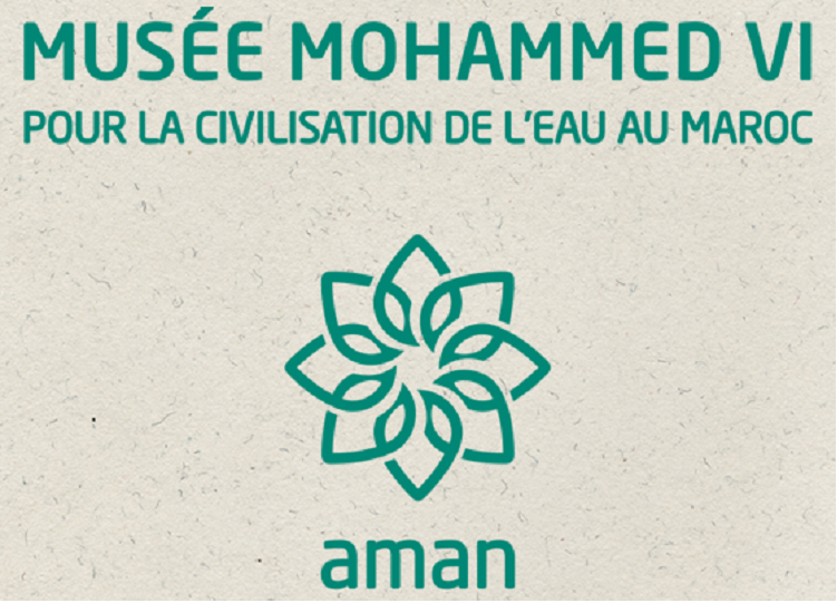 musée Mohammed VI