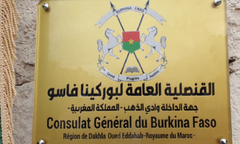 République du Burkina Faso