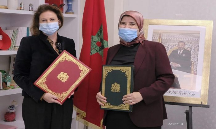 Sa La Princesse Lalla Zineb Préside La Cérémonie De Signature Dune Convention Entre Le 