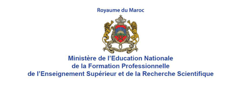 ministère de l'Éducation nationale