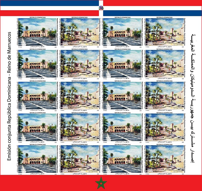 timbres postaux