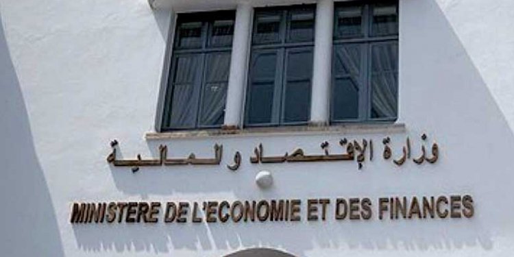 ministère de l'économie