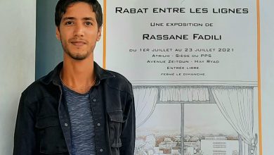 Rassane Fadili