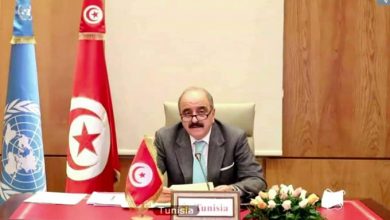 Tunisie