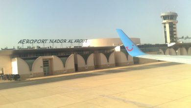 l’aéroport Nador-El Aroui