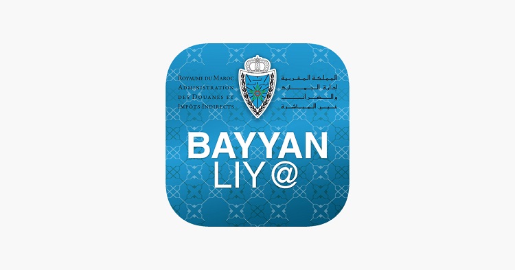BAYYAN LIY@