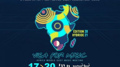 Visa for music