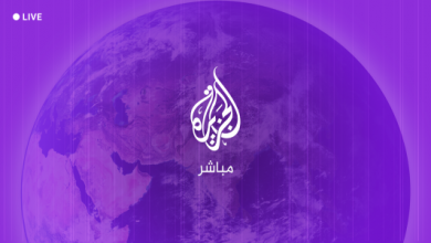 Aljazeera mubasher