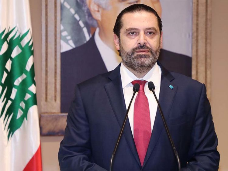 Saad Hariri