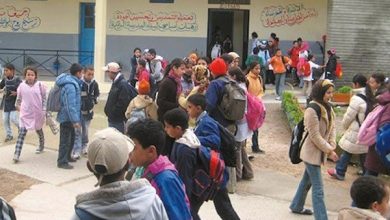 écoles marocaines