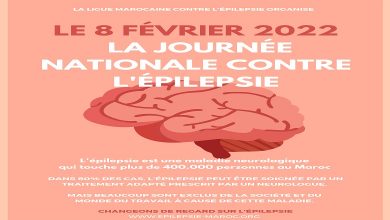 L'Épilepsie