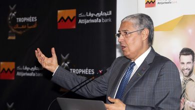 Mohamed Kettani PDG AWB