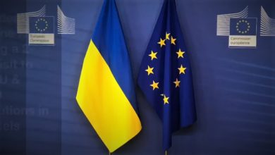 UE Ukraine