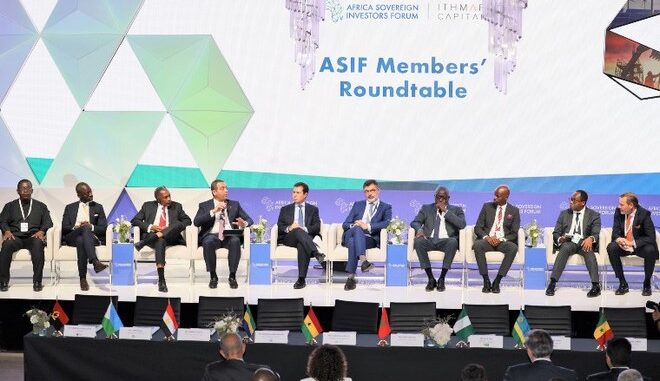 ASIF, un forum pour dynamiser l'investissement en Afrique