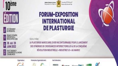 FMP: 10e Forum-Exposition international de la Plasturgie