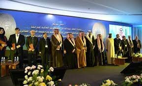 Deux Marocains figurent parmi les lauréats du Prix international du Roi Abdullah bin Abdulaziz pour la traduction