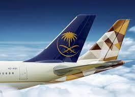 La compagnie aérienne "Saudia" reprend ses vols directs vers Marrakech