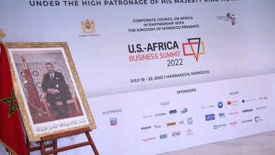 US-Africa Business Summit