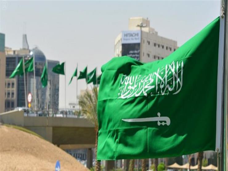 L'Arabie Saoudite