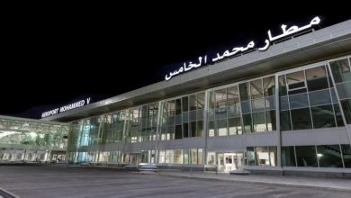 l'aéroport Mohammed V