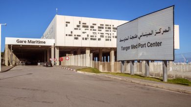 Tanger Med Port Authority