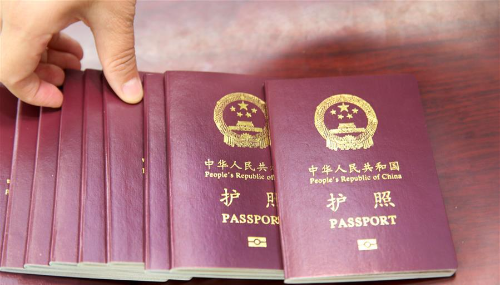 passeports
