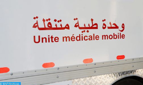 Province Azilal: 208 bénéficiaires des unités médicales mobiles