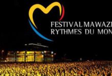festival Mawazine