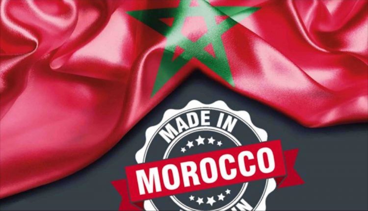 Made-in-Morocco